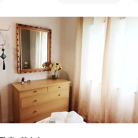 Проживание в семье Bedroom With Private Bathroom And Two-bedroom Family In Quiet Forest 80m2 Large Swimming Pool Music Town The Garden And Swimmingpool And Garden Are Shared